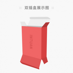雙插盒