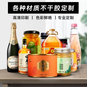 標簽(不干膠)