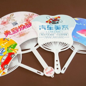 廣告扇定制