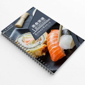 圈裝畫冊印刷